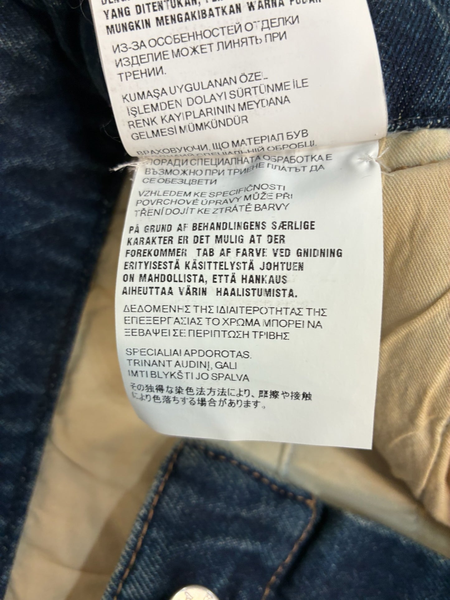 Prada Cargo Jeans Blue