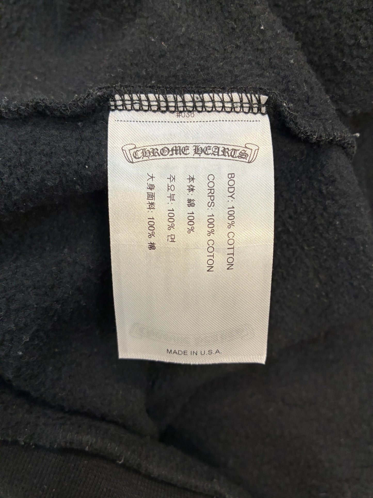 Chrome Hearts Neck Logo Crewneck