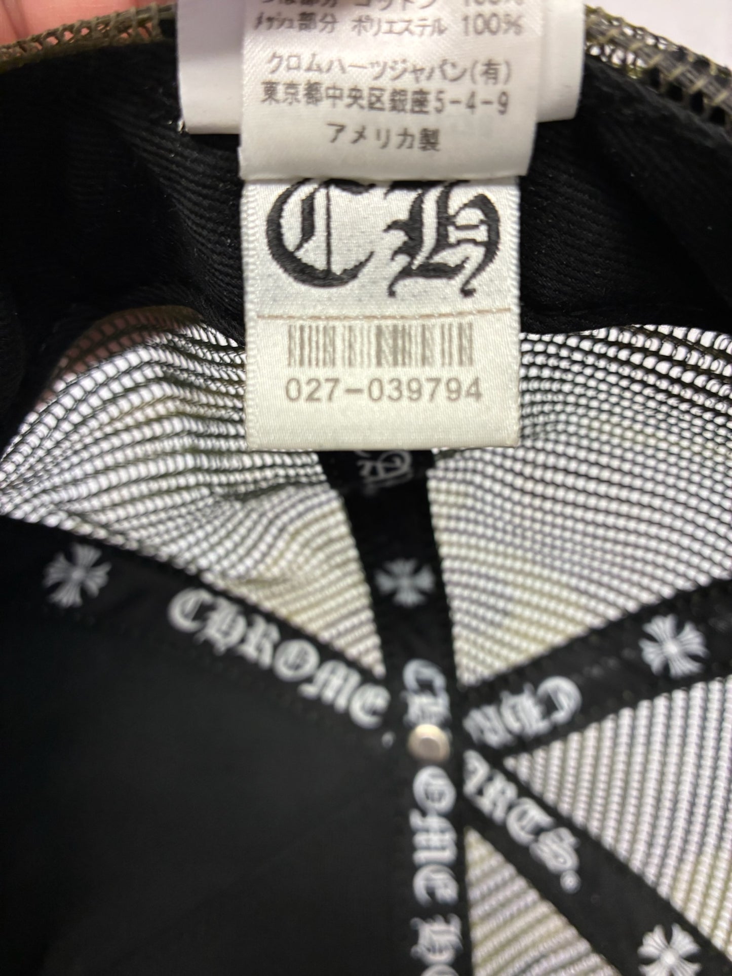 Chrome Hearts CH Hollywood Trucker Hat (Camo)