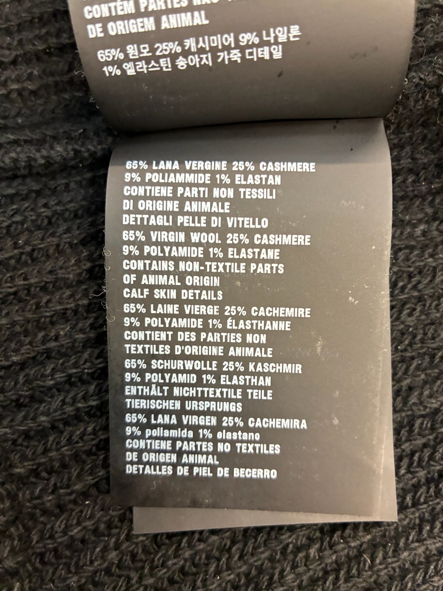 Prada Black Wool Beanie