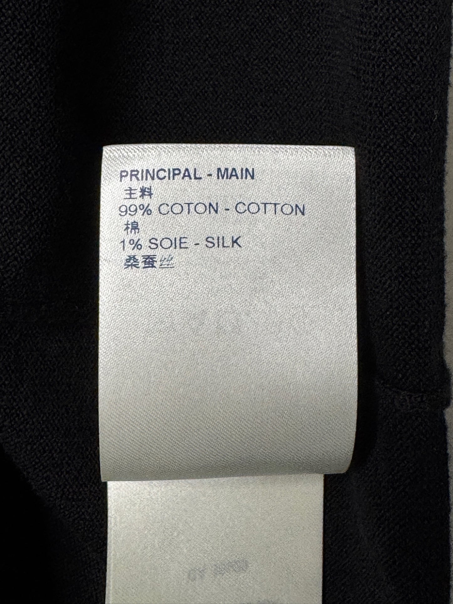 Louis Vuitton Maison Louis Vuitton Logo T-Shirt