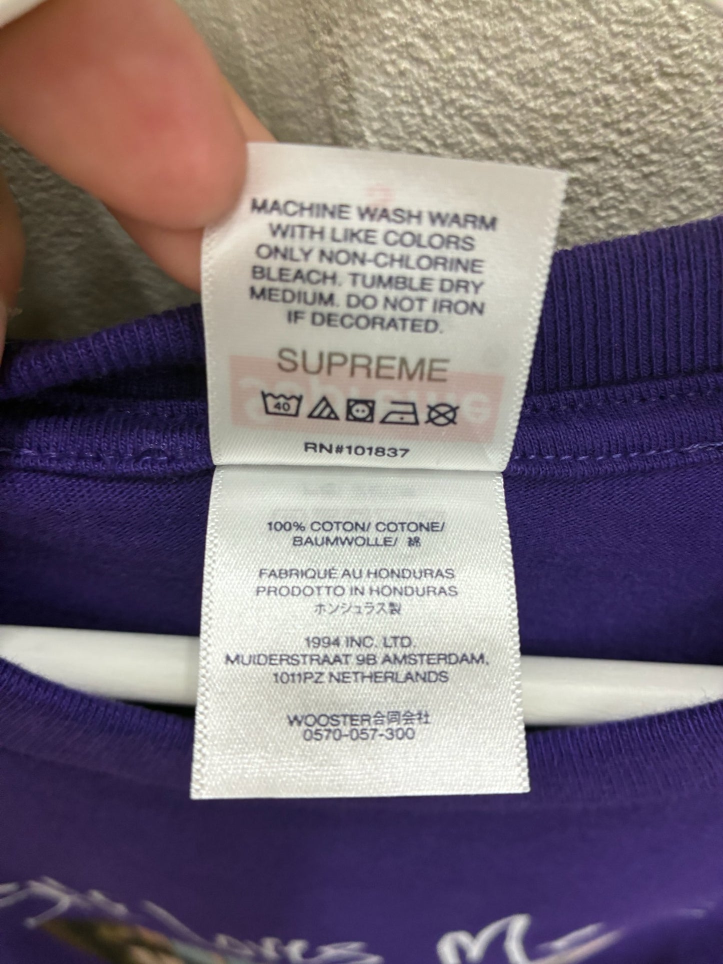 Supreme She Loves Me T-shirt Purple