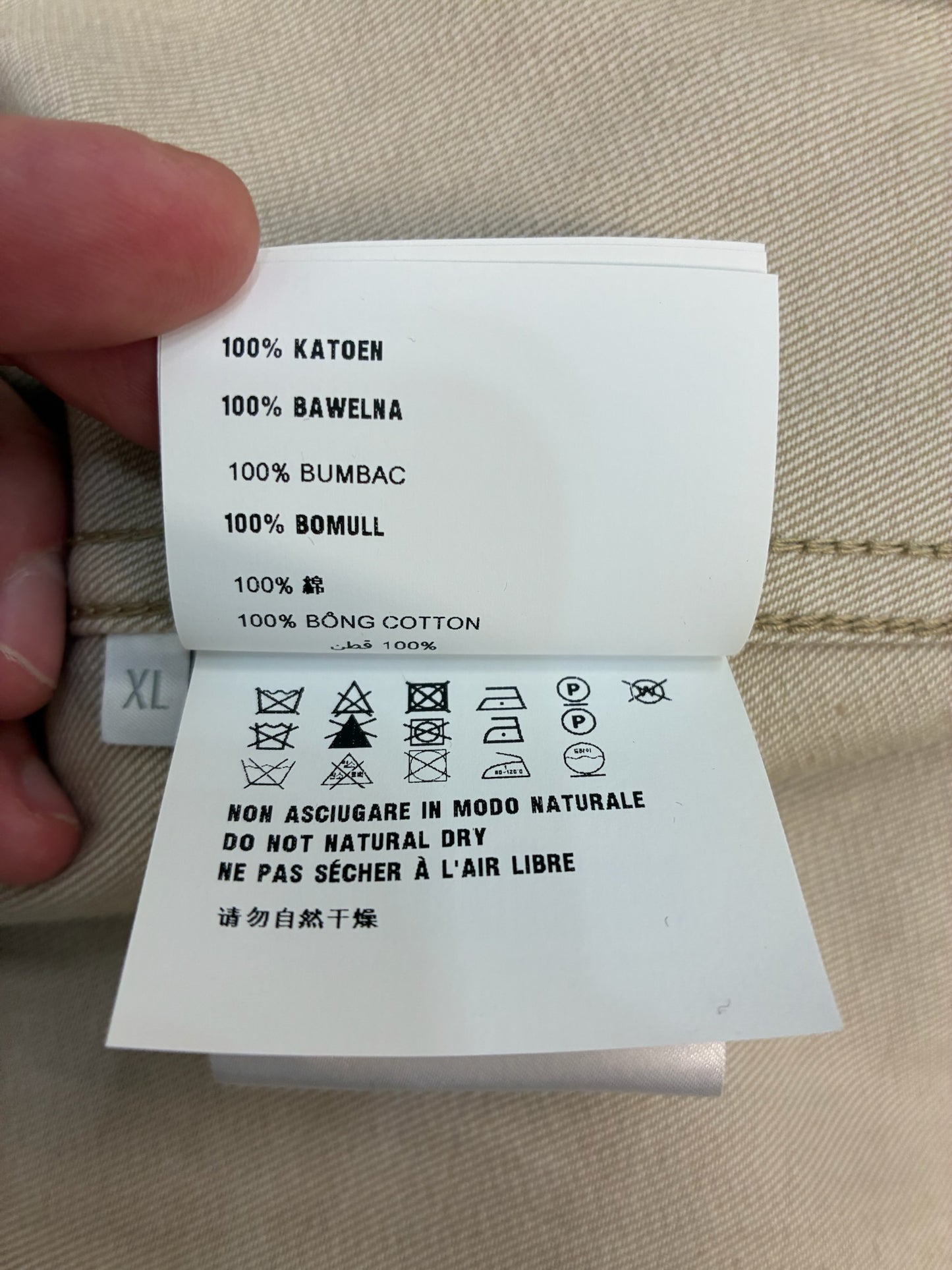 Prada Brand-Patch Denim Jacket