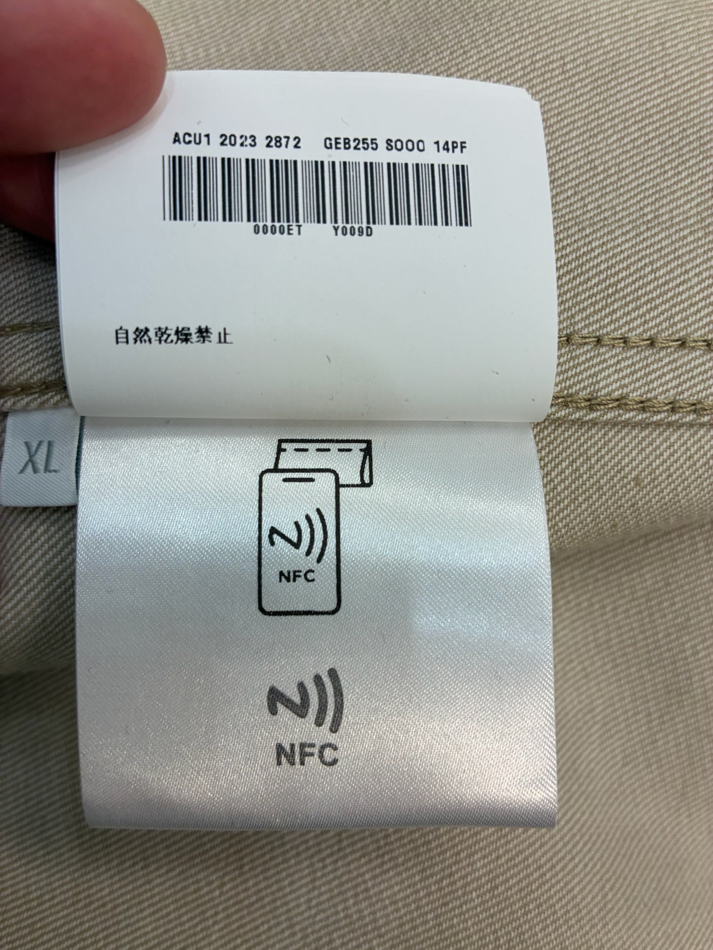 Prada Brand-Patch Denim Jacket