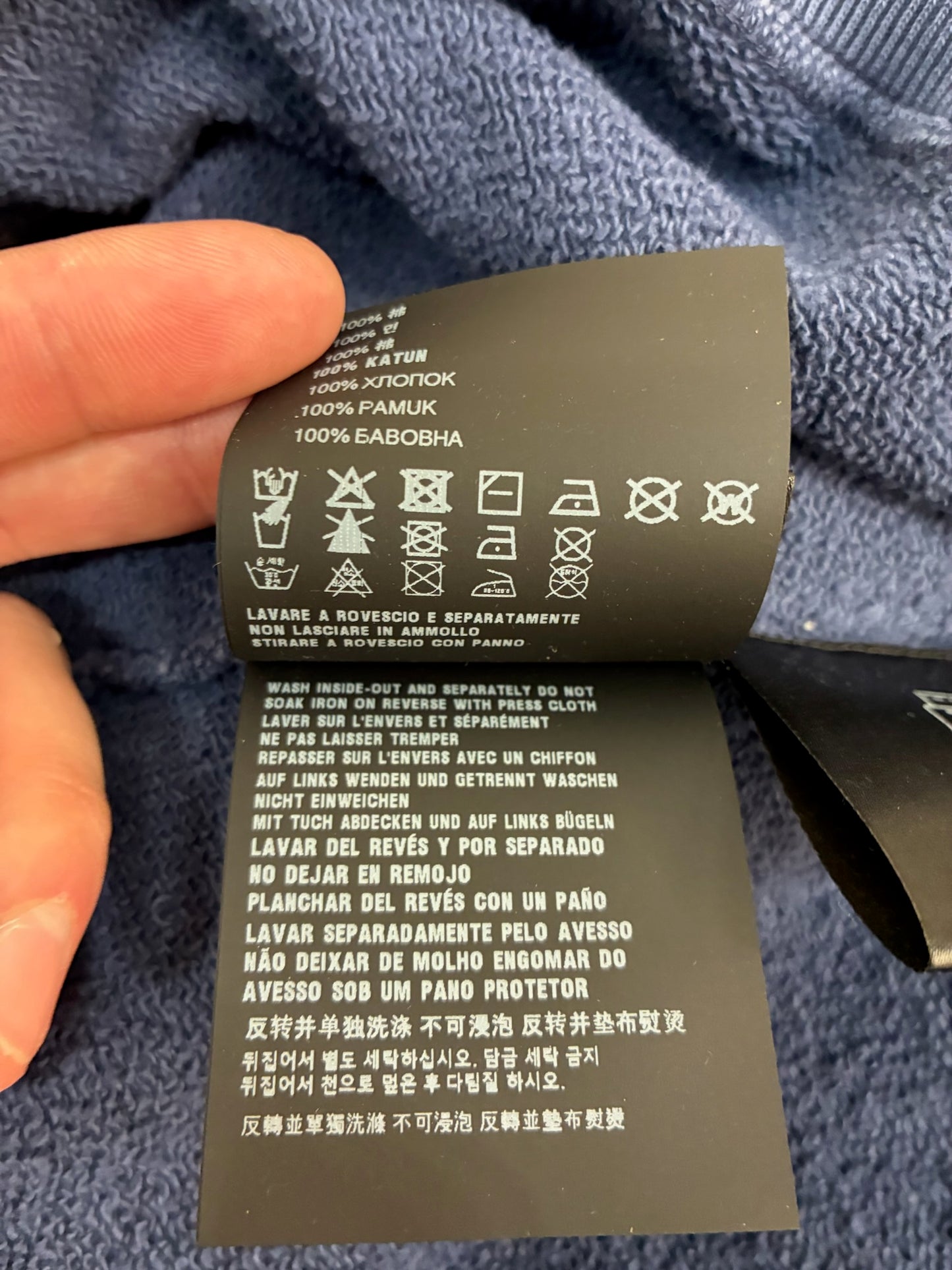 Prada Printed Cotton Fleece Hoodie