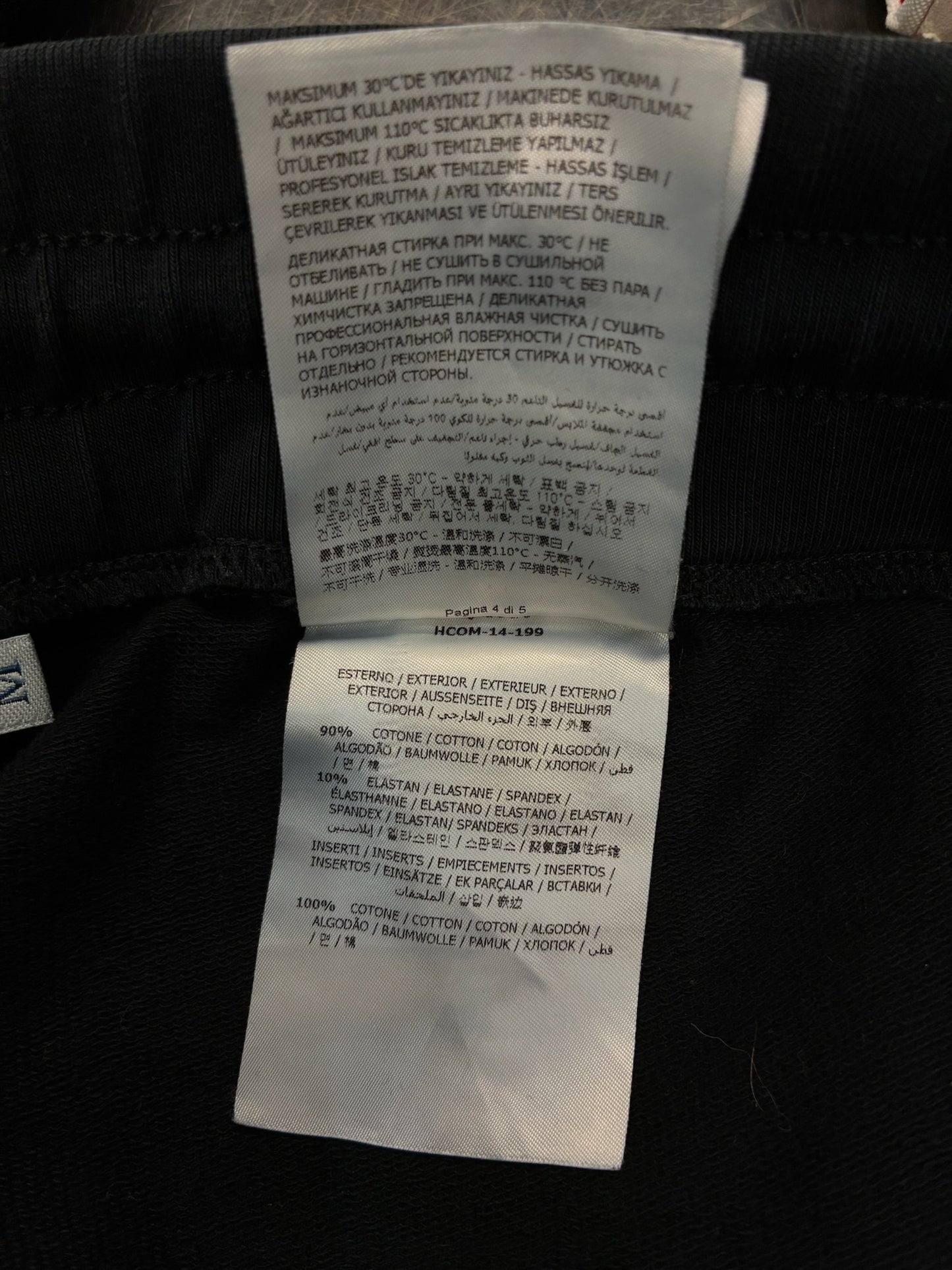 Moncler Cotton Sweatpants Black