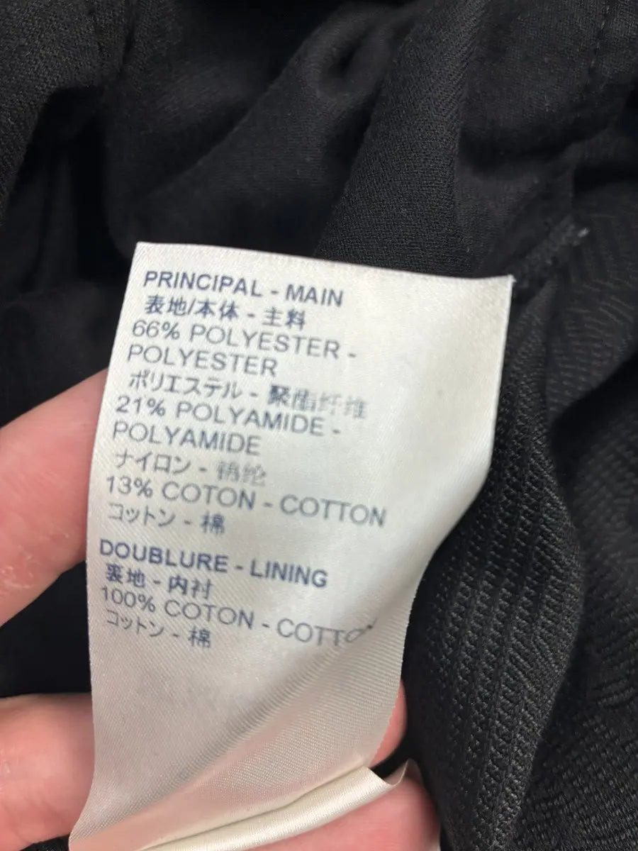 Louis Vuitton Reversible Monogram Sweatpants