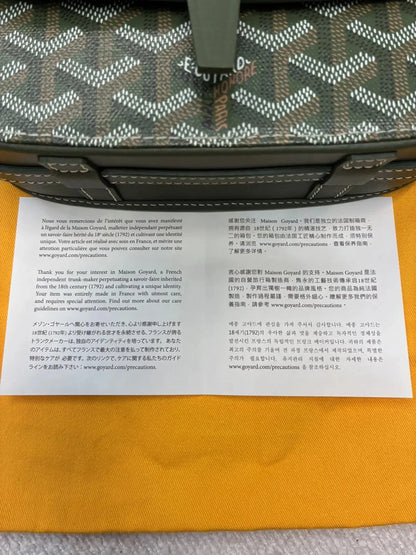 Goyard Belvedere PM Khaki Limited Edition